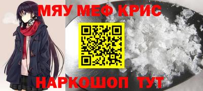 марки lsd Волжск