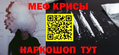 гашиш Волгодонск