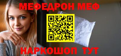 марки lsd Волжск