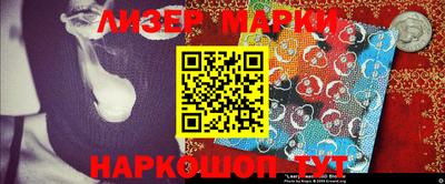 шишки Волжский