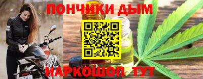 марки lsd Волжск