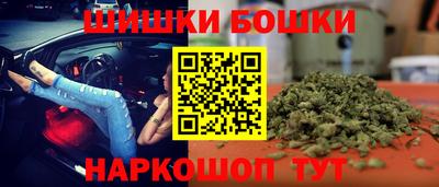 марки lsd Волжск