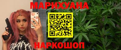марки lsd Волжск