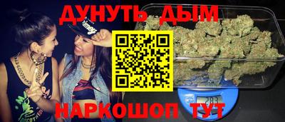 марки lsd Волжск