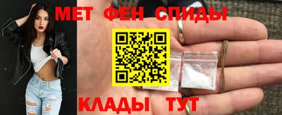 гашиш Волгодонск