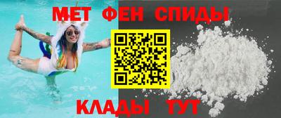 марки lsd Волжск
