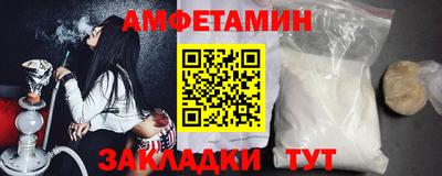 марки lsd Волжск